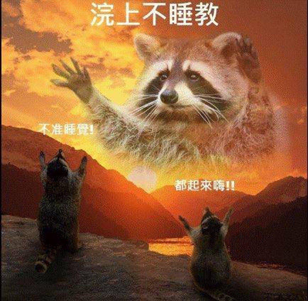 可愛 喜歡 要買