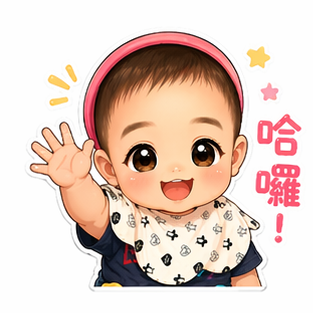 HanHan