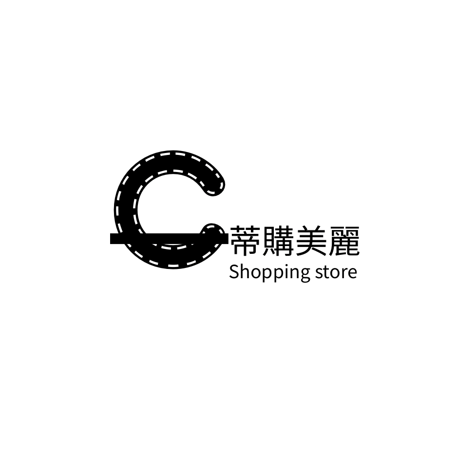 C蒂購美麗-