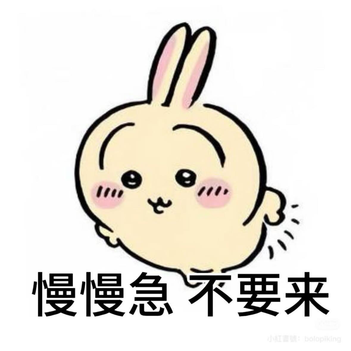朱的小東東來看看呦