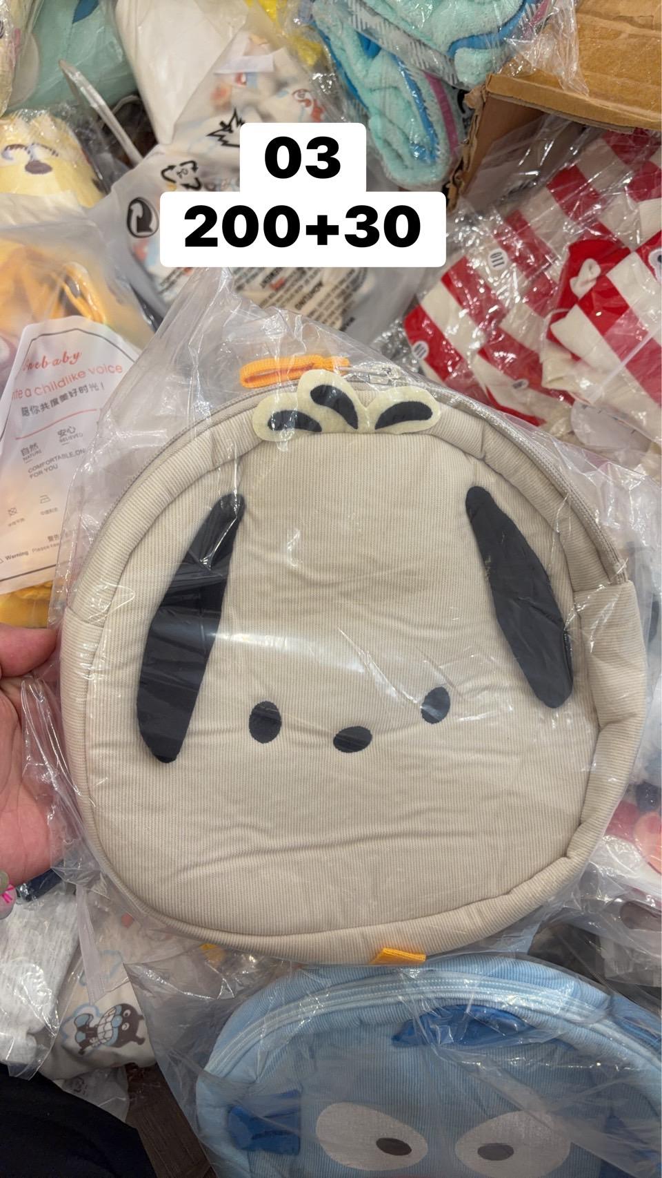 出清寶寶用品及生活用品