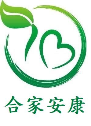 合家安康生活館