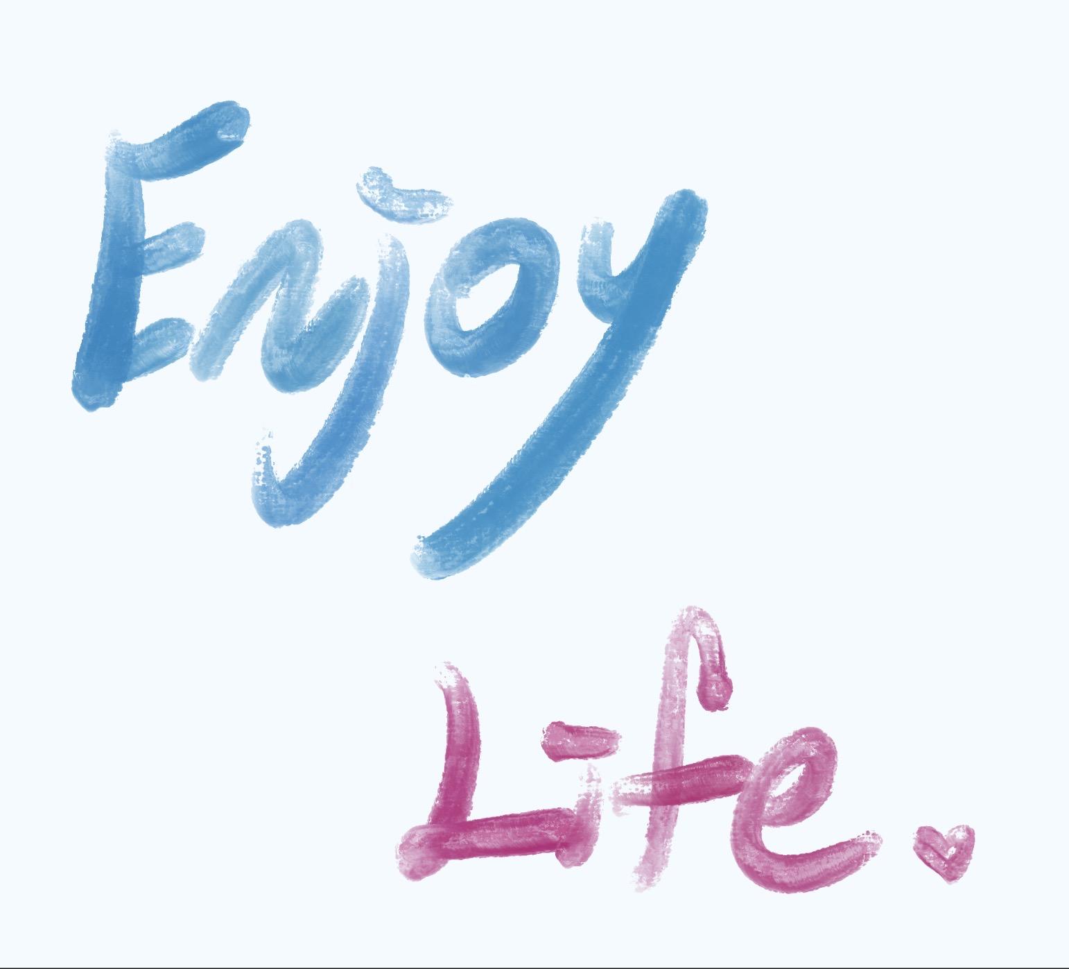Enjoy Life 享玩