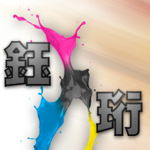 鈺珩-EPSON、HP、BROTHER原廠墨水匣、DYSON原廠吸塵器配件
