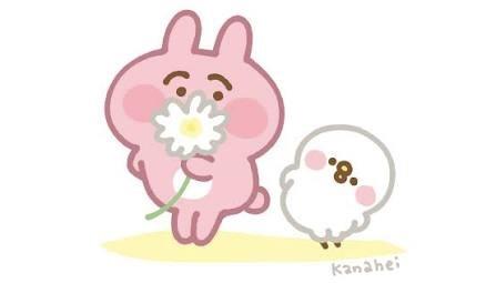 阿珍的失心瘋小舖