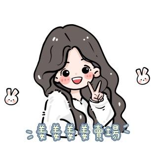 姜姜姜姜