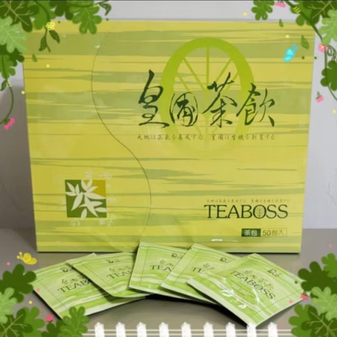 皇圃茶飲