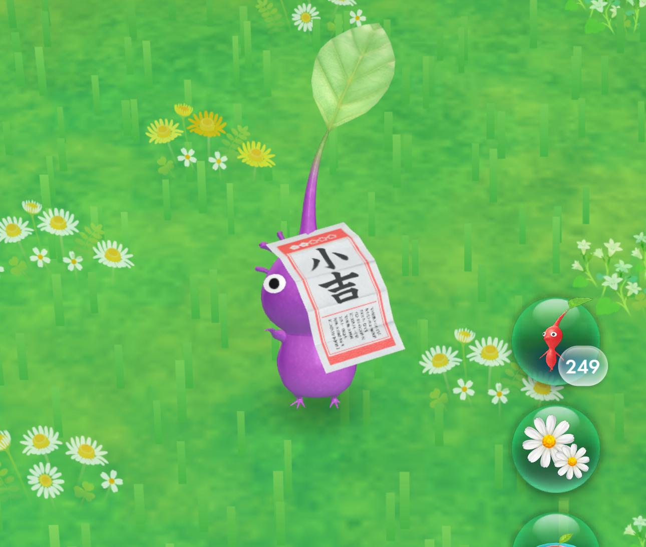 小賣場