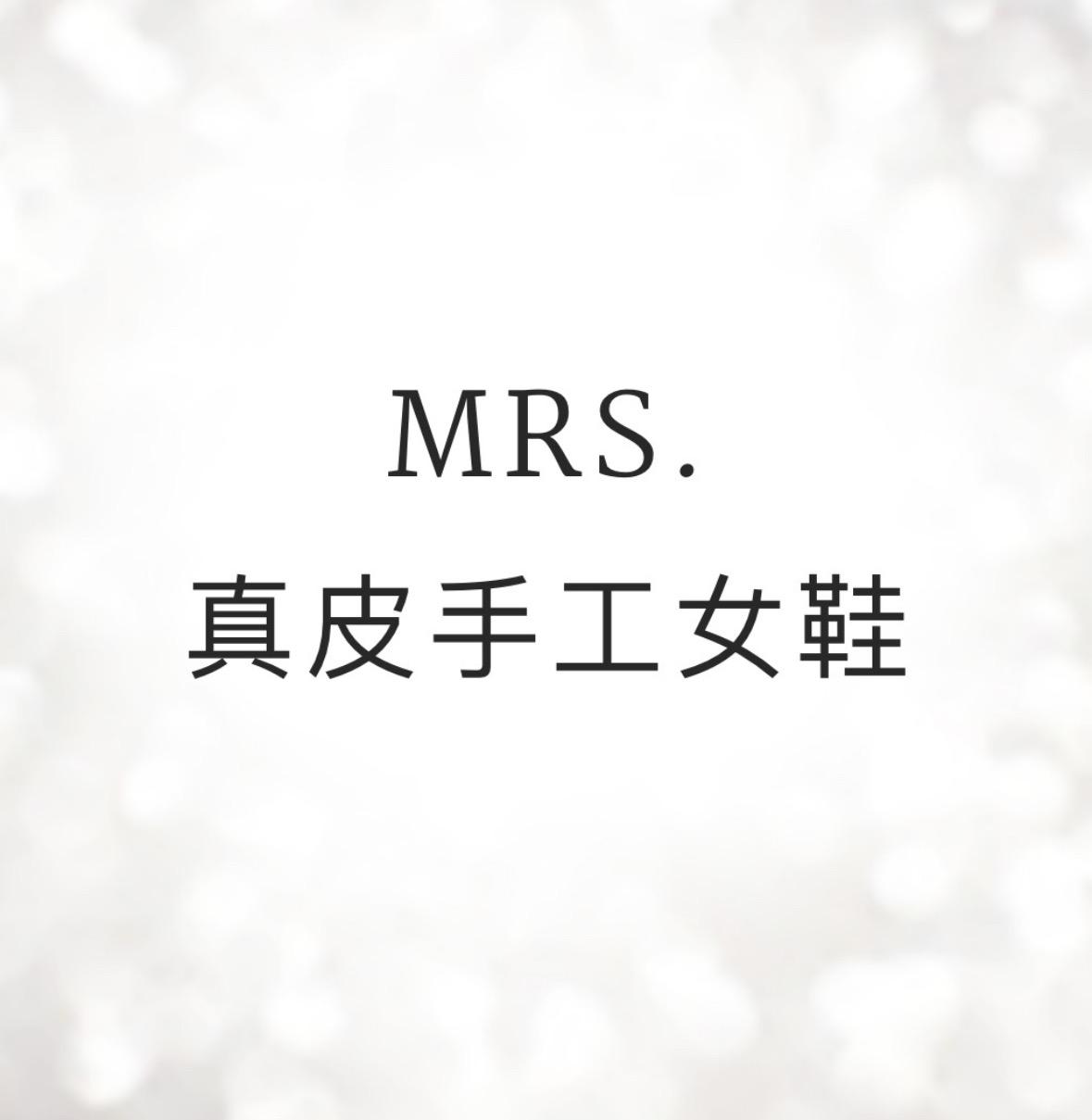 MRS.真皮手工女鞋