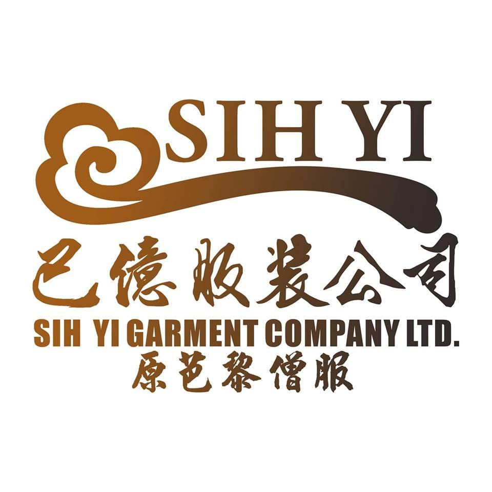 巳億宗教服裝僧服專賣