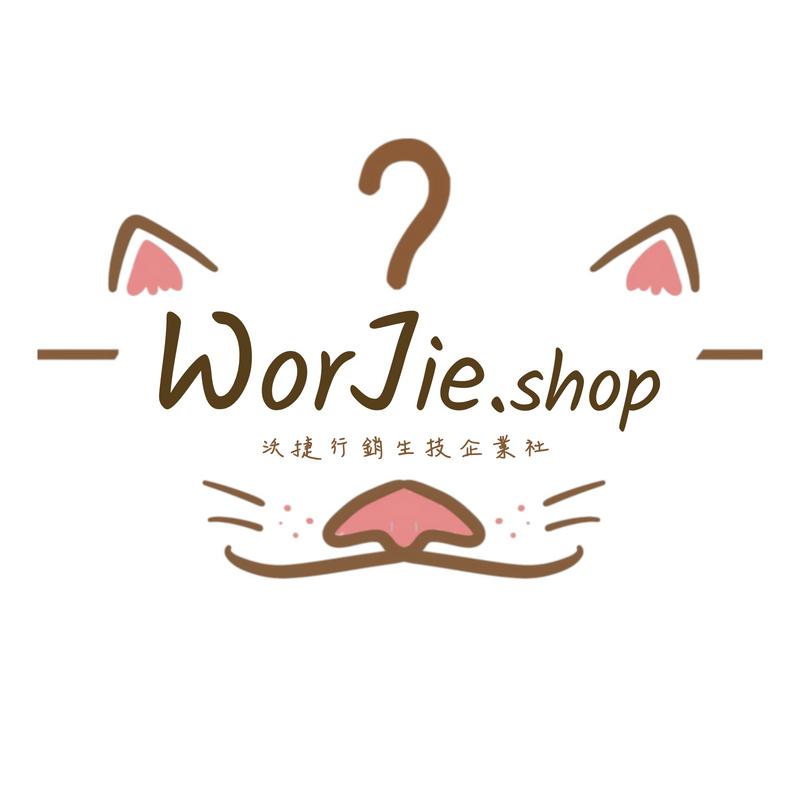 WorJie SHOP