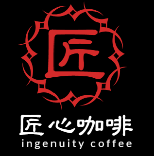 匠心咖啡熟豆團