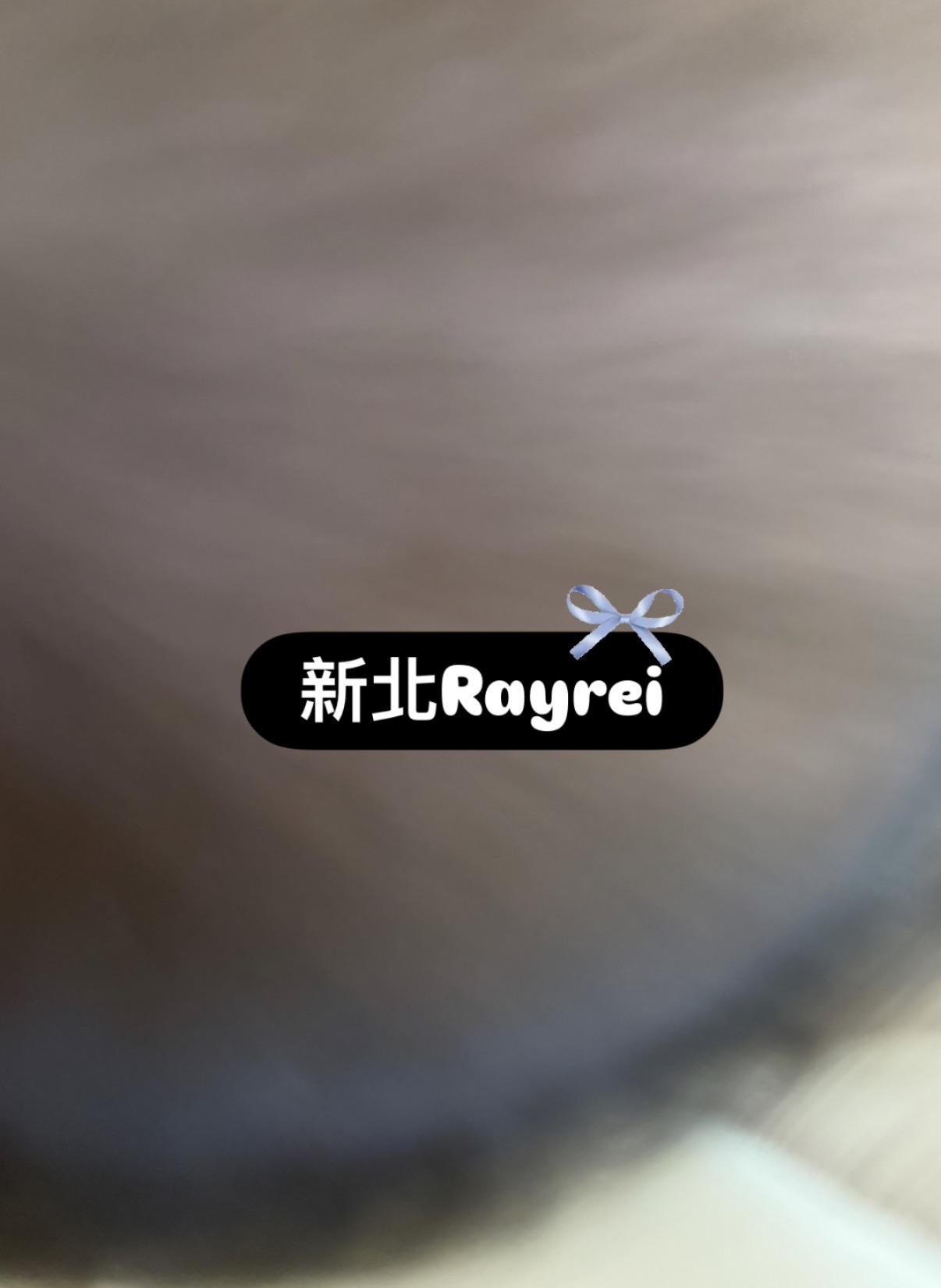 Rayrei小店