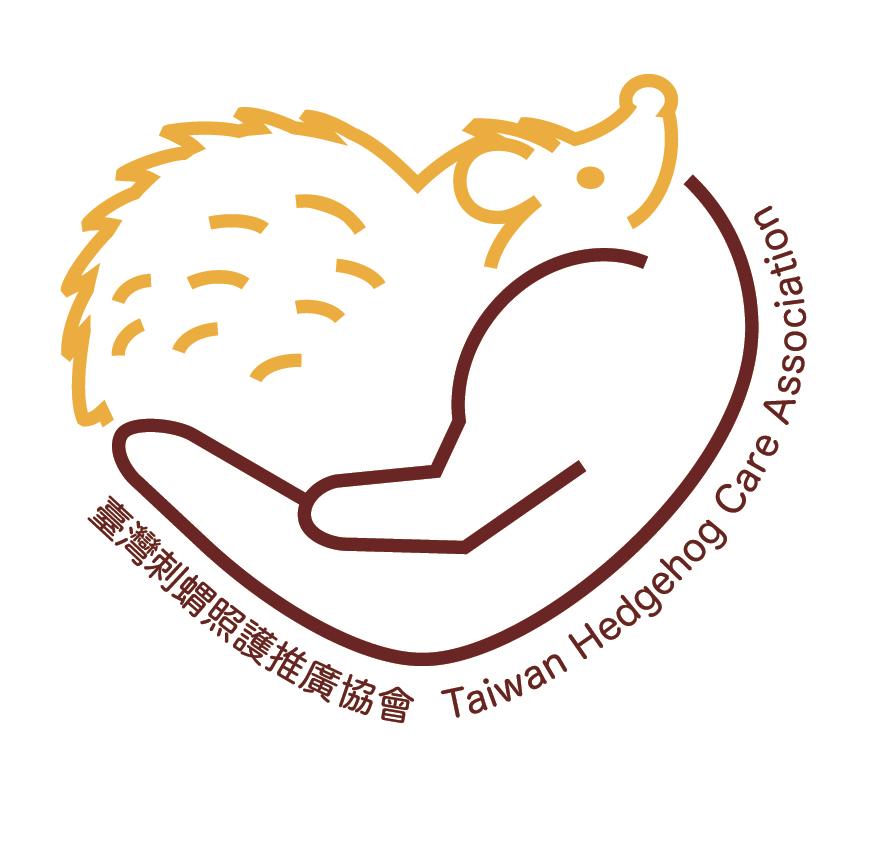 社團法人臺灣刺蝟照護推廣協會