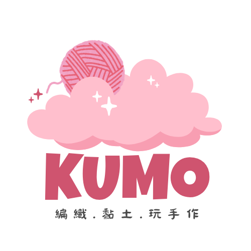 KUMO手作購物工坊