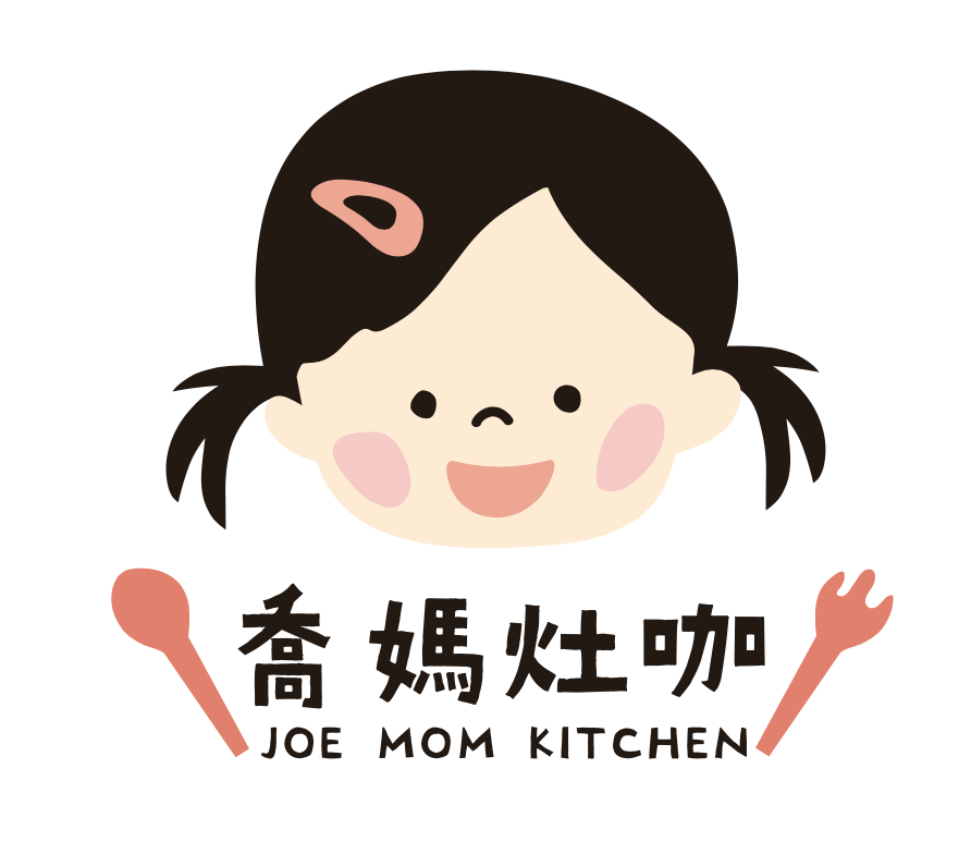 喬媽灶咖｜寶寶水餃、手指食物、寶寶副食品