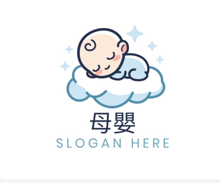 二手母嬰童裝童鞋