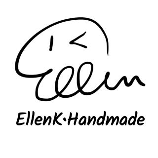 Ellen就是慧手作