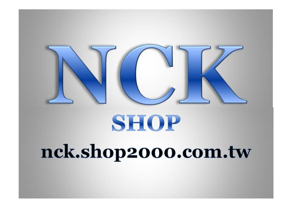 NCK購物