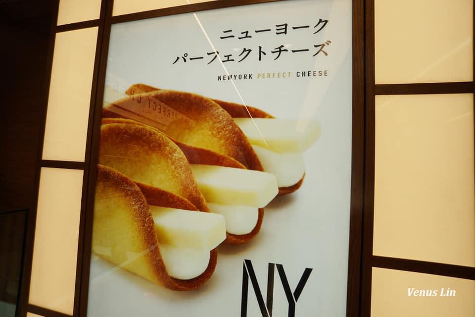 米小雅代購小屋