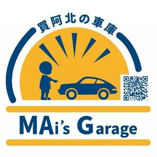 MAi’s Garage 買阿北車庫
