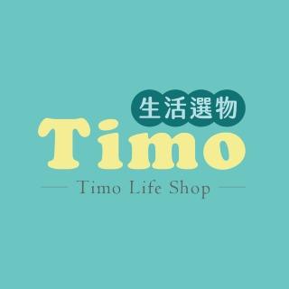 Timo生活選物 Life Shop