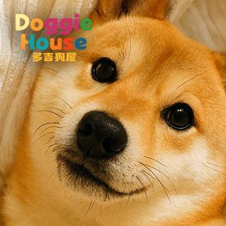 多吉狗屋