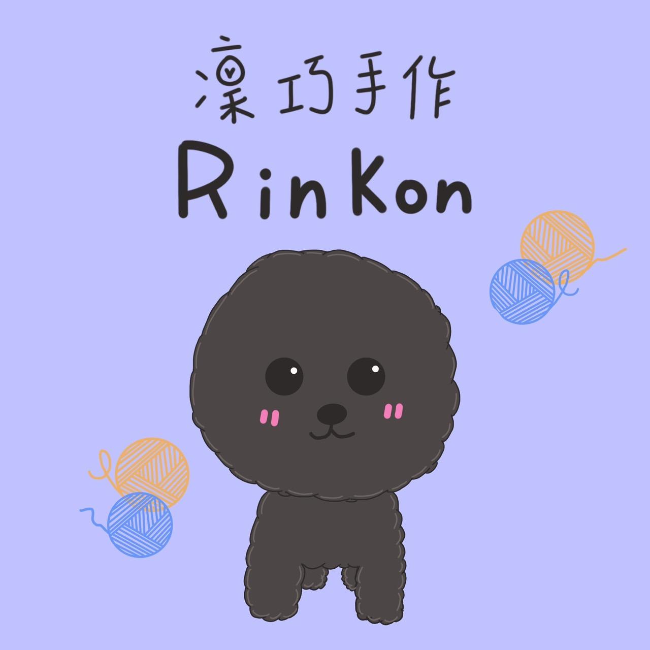 凜巧手作