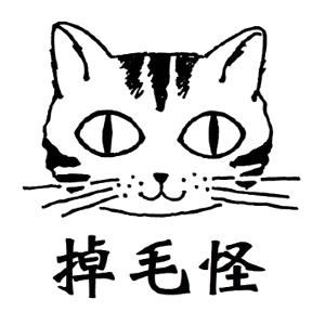 掉毛怪 專業寵物凍乾