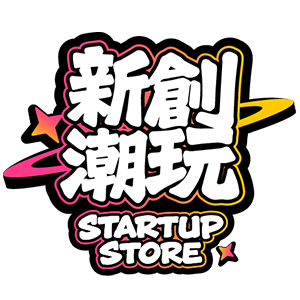新創潮玩