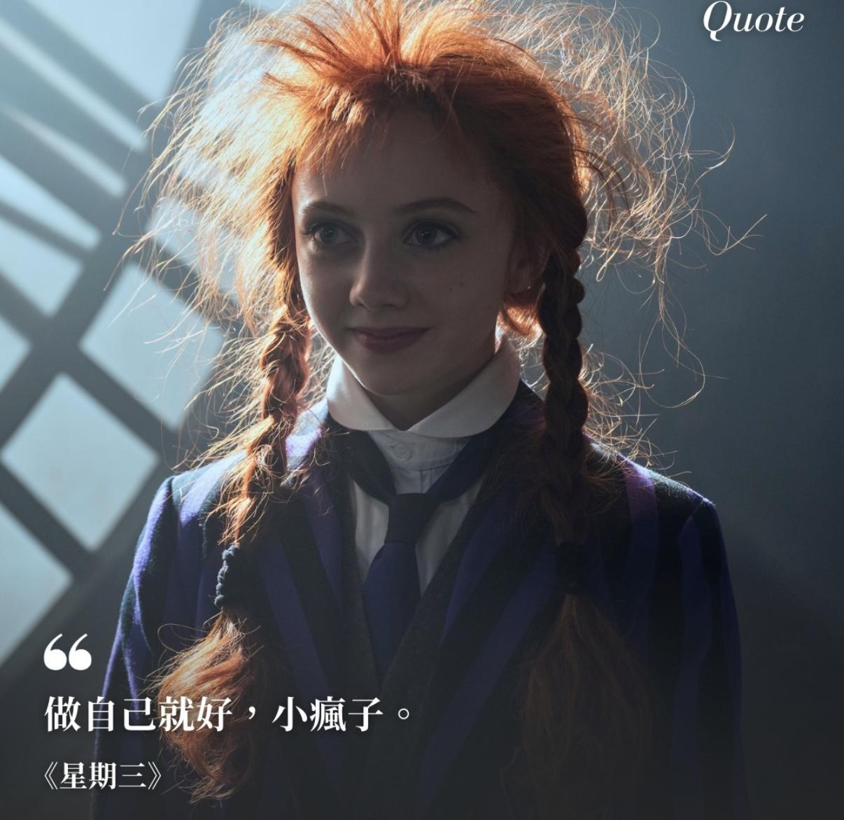 快樂自找的