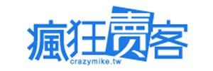 瘋狂賣客