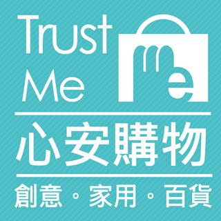心安購物