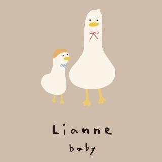 梨安Lianne baby 手作繡字圍兜嬰兒彌月禮盒