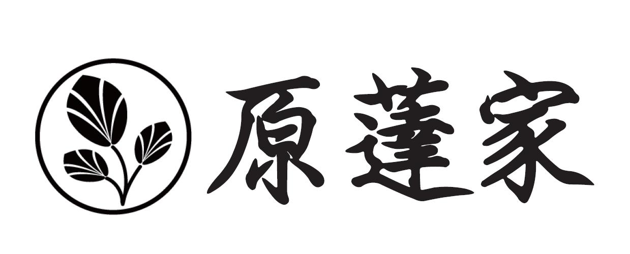 原薘興業有限公司