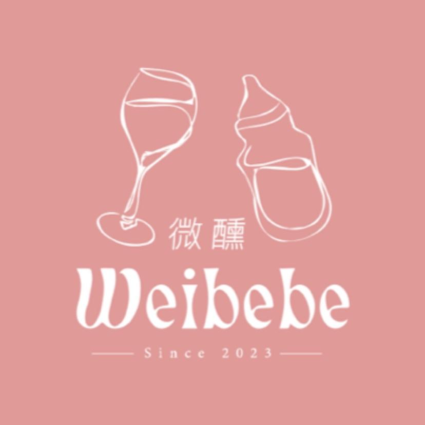 微醺bebe韓國童裝代購