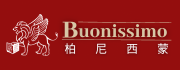 柏尼西蒙 Buonissimo
