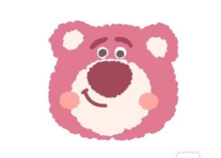 ZHI