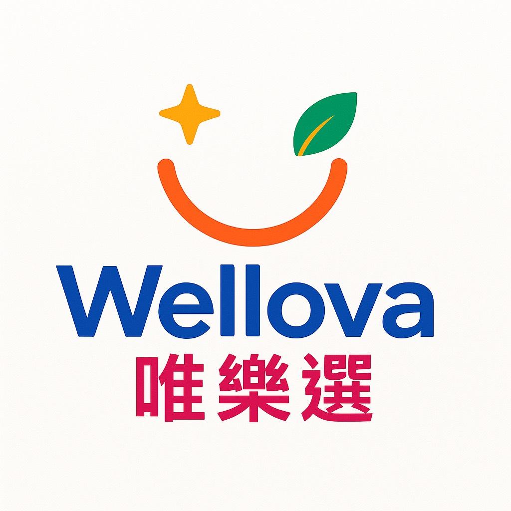 Wellova唯樂選生活百貨