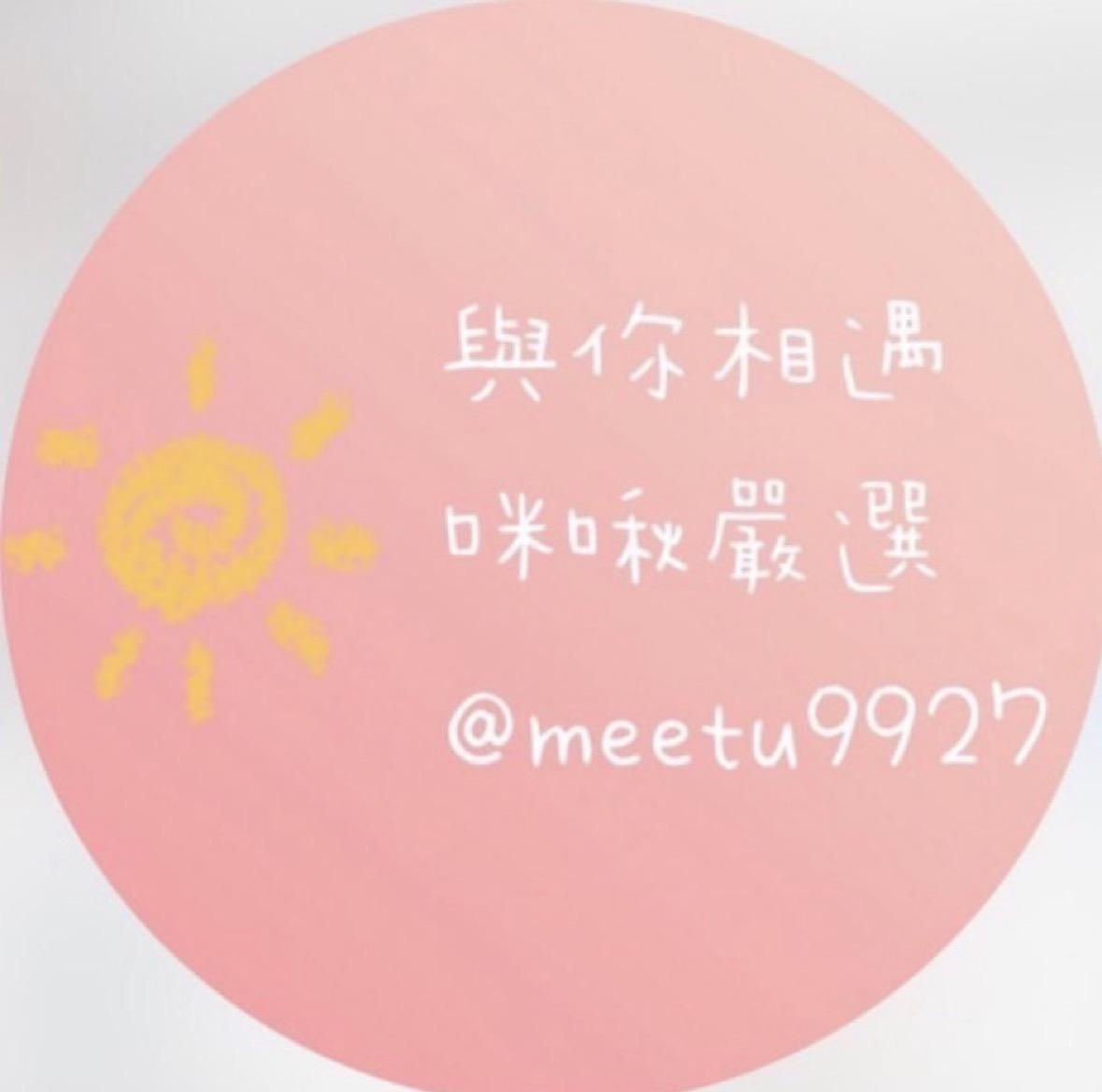 漢堡包‘s shopping mall