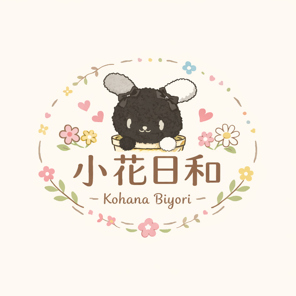 小花日和 kohanabiyori