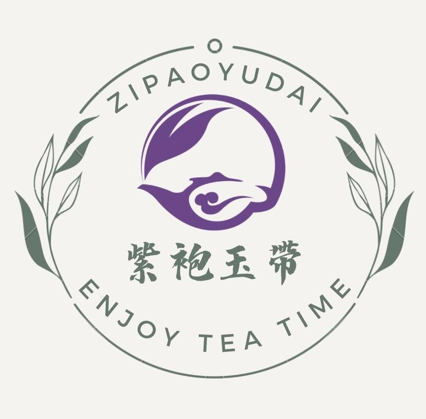 紫袍玉帶嚴選茶坊｜普洱茶紅茶白茶專賣店