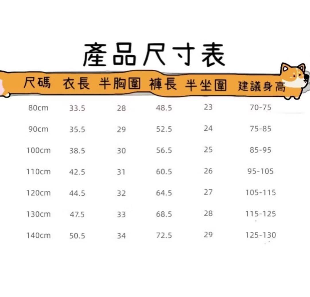 郭小薇媽咪
