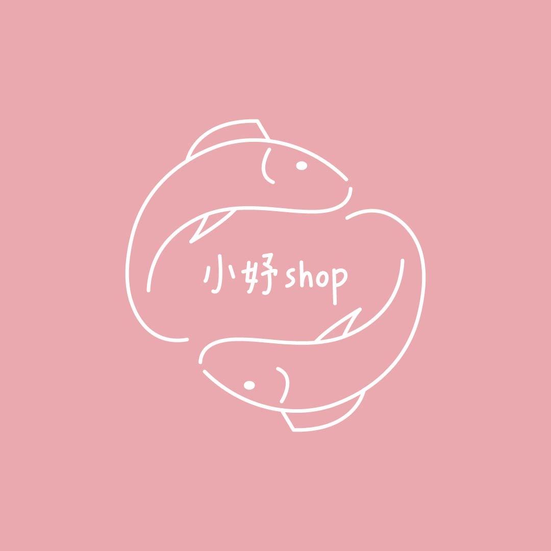 小妤Shop