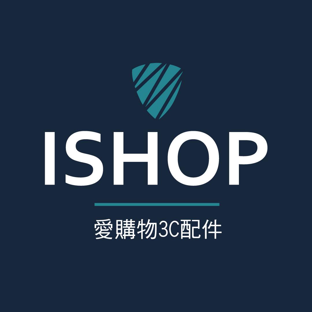 ishop愛購物