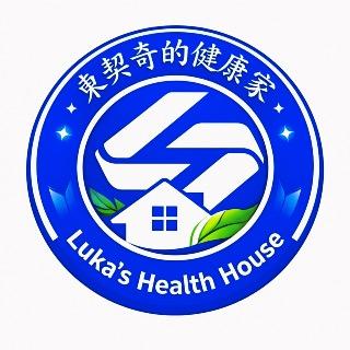 東契奇的健康家
