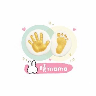 晴mama