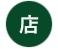 材料小舖