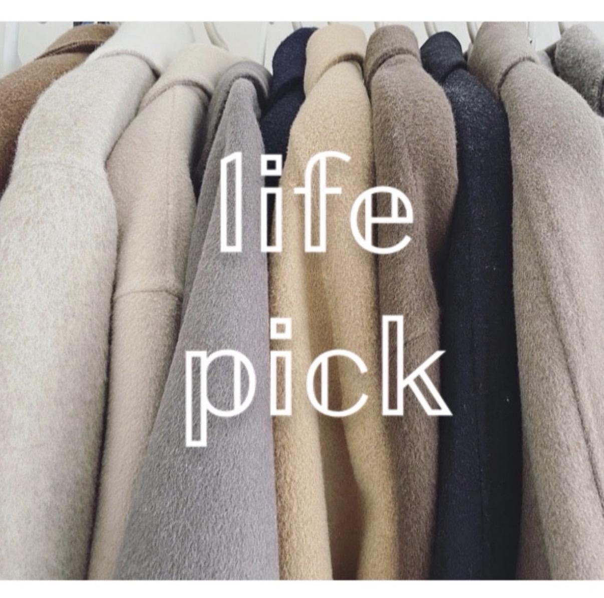 lifepick_shop