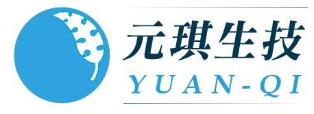 元琪生技YUANQI